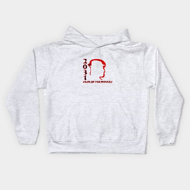 Year of the Monkey Kids Hoodie by traditionation